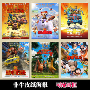怎么买魁北克省驾驶证